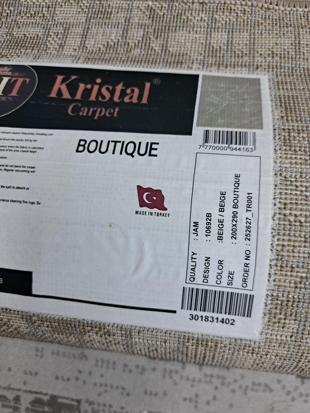 Boutique beige / beige design detail, code 10692B